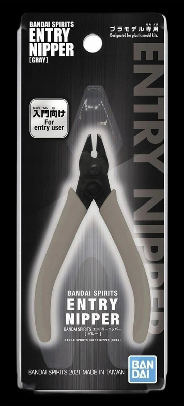 Bandai Spirits Entry Nipper Grey